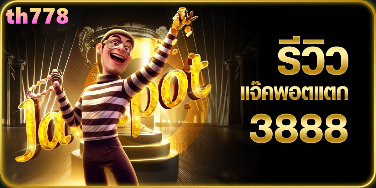 ยืมเงิน500