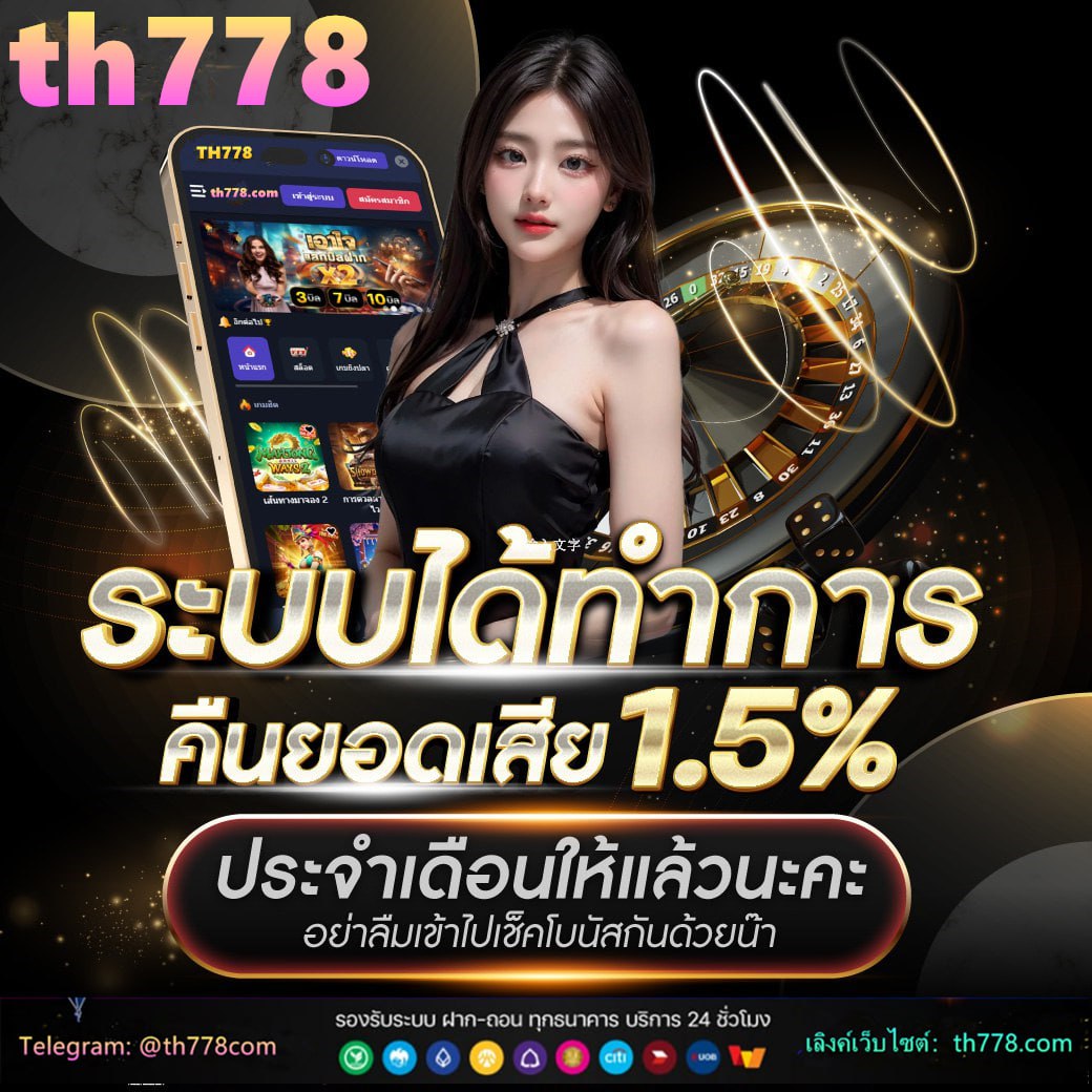 ซื้อเกม steam