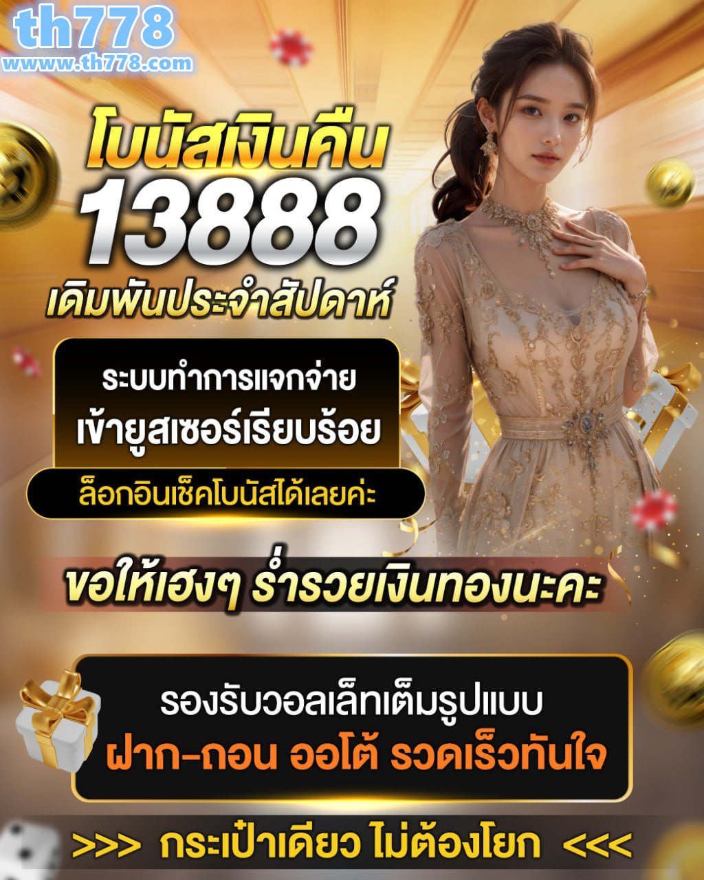 h25 com สล็อต